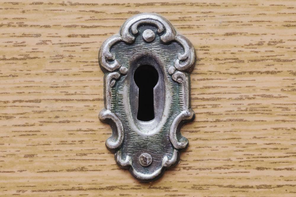 serrure en applique ancienne